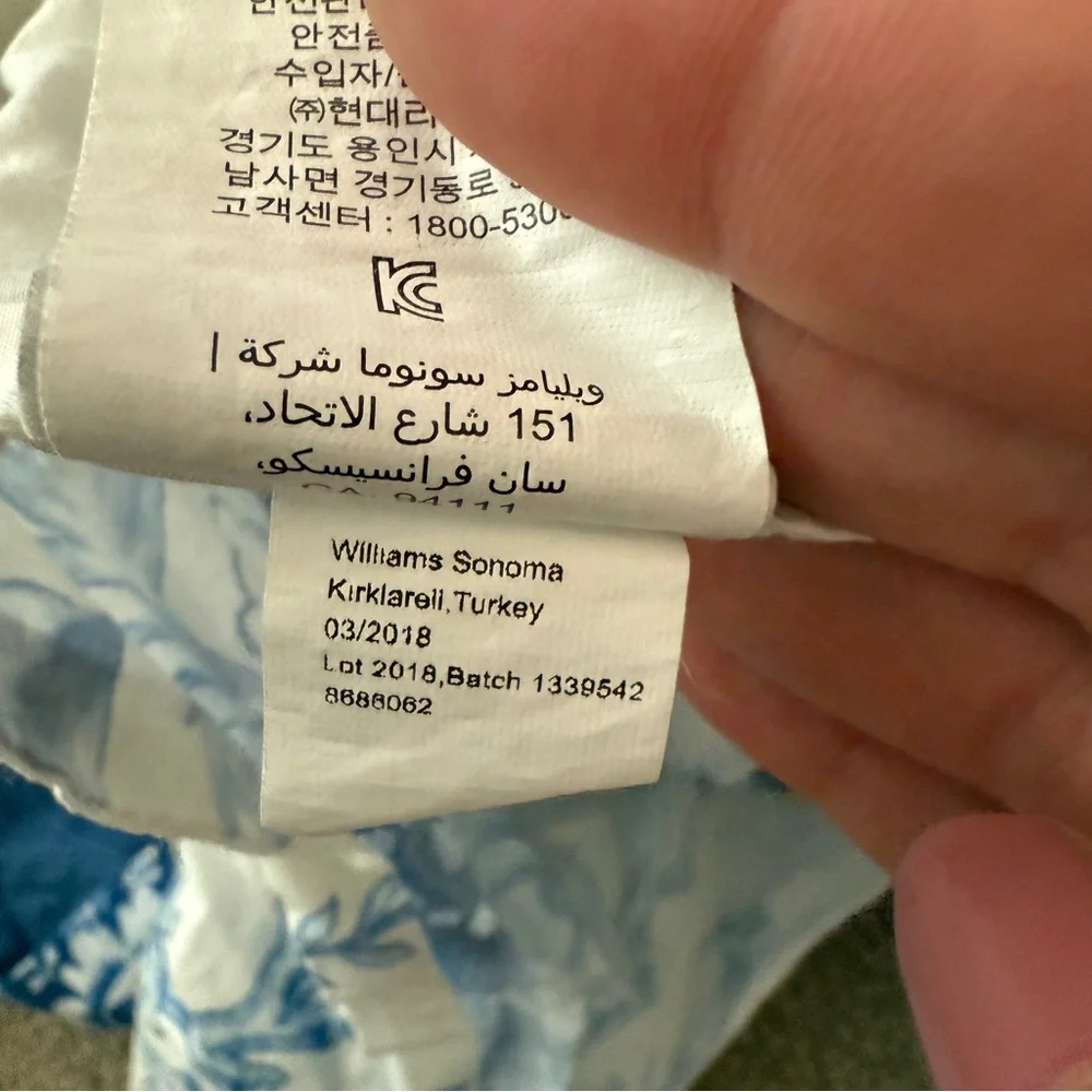 Williams Sonoma Set King Duvet Cover Euro Sham Aerin Fairfield Floral Blue EUC